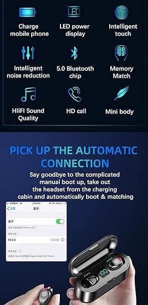 Connectivity and Compatibility